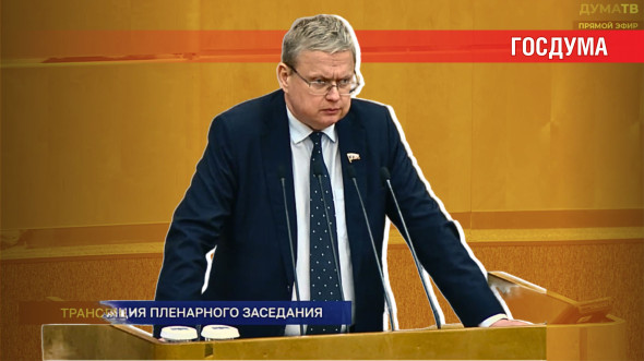 Ограничение финансовых спекуляций – вопрос выживания России