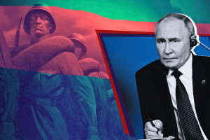 Исполнить должное