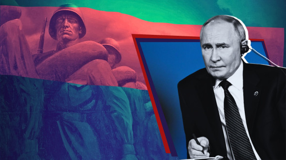 Исполнить должное