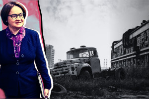 Рост цен сегодня происходит по тем же причинам, что и 10 лет назад