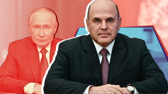 Правительство Мишустина расширяет поддержку экономики