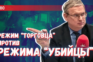 Россия пытается торговаться с Западом, который окончательно решил нас убить