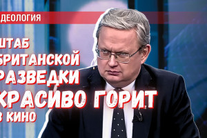 Как Россия может ответит на убийство генерала Кириллова, чтобы Запад проникся