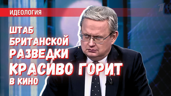 Как Россия может ответит на убийство генерала Кириллова, чтобы Запад проникся