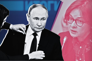 Набиуллина перечеркнёт все хорошие слова, которые сказал президент