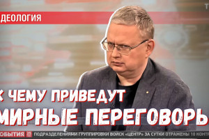 Почему мигранты предпочитают работать курьерами, а не на стройке
