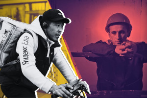 Курьеры получают больше инженеров: результат политики государства