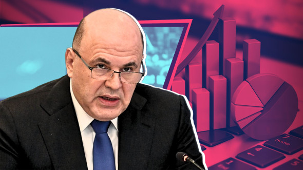 Правительство Мишустина нормализует российскую статистику