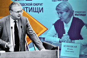 «Закон Юлии Купецкой» уже в Госдуме