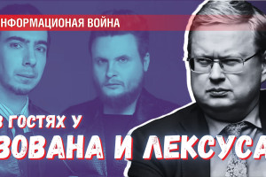 Почему глава Европейского Центробанка хвалит «Эльвиру»?