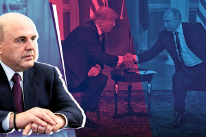 Как нам встать вровень с Америкой: названы главные меры