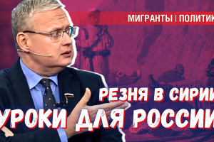 Кто не будет Израилем в Газе, станет алавитами в Сирии