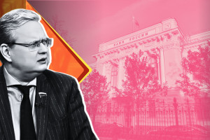 «Национализация Центробанка» — это ошибка, но ясность внести надо