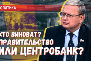 Ритуальное словоблудие: члены правительства докладывают о колоссальных успехах