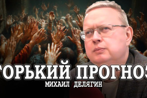 Провокационные вопросы депутату, или Когда пенсионный возраст повысят до 70 лет