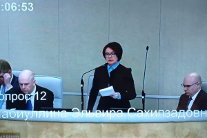 Набиуллина призналась в ГД в профнепригодности, заявив, что «не знает» мирового опыта