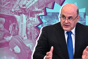 Правительство Мишустина провело новый бюджетный маневр: кредитный ад смягчен авансированием бюджетных расходов