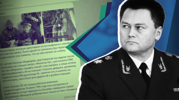 Циничное жестокое избиениие женщины из-за никаба: необходима прокурорская проверка (запрос)