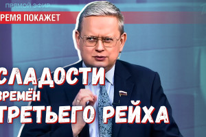 Потренируйся на кроликах: в Германии снимают запрет на милитаризм