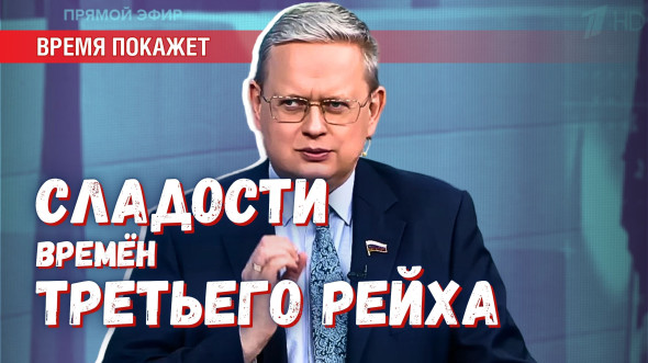 Потренируйся на кроликах: в Германии снимают запрет на милитаризм