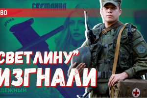 «Светлина»: бракованные турникеты в армию больше не поставляют