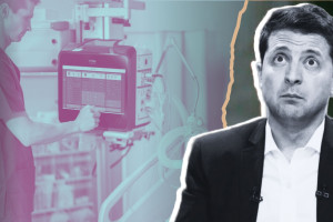 Дефолт Украины покажет, что Киев «отключают от финансового ИВЛ»