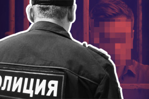 Запрос Бастрыкину: полиция задерживает недовольных этнической преступностью?