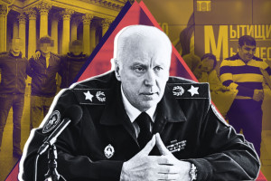 Бастрыкину доложили, что дело о квартире таджикам в Мытищах отклоняют (депутатский запрос)