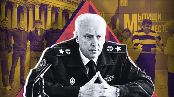 Бастрыкину доложили, что дело о квартире таджикам в Мытищах отклоняют (депутатский запрос)