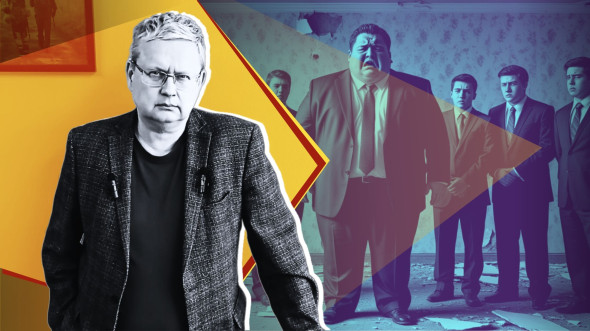 За коррупцию — полная конфискаяция плюс конфискация у родственников