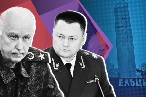 Россияне уже готовы ехать в Екатеринбург «разбираться» с «Ельцин-центром»