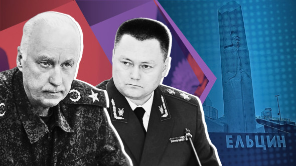 Россияне уже готовы ехать в Екатеринбург «разбираться» с «Ельцин-центром» Россияне уже готовы ехать в Екатеринбург «разбираться» с «Ельцин-центром»