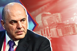 Правительство Мишустина форсирует развитие связи