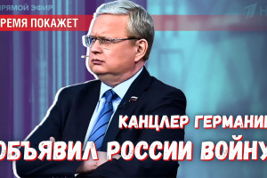 Понять и бомбить: в ЕС уверены, что война с Россией будет карательной экспедицией