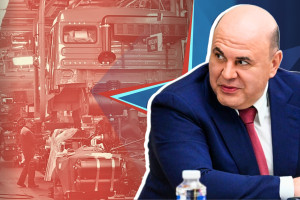 Еще одна тихая революция Мишустина: бюджет для экономики, а не экономика для бюджета