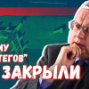 Могла ли Россия защитить «стратегов» от удара украинских беспилотников?