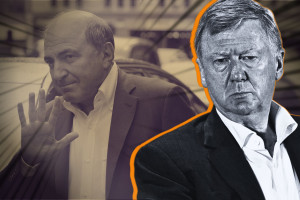 Чубайсу 70 лет. Время задуматься о будущем, вспомнить судьбу Березовского