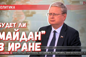 Много маленьких «Молдавий» — что Израиль желает видеть вместо Ирана