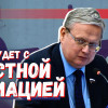 Выбор Минтранса: концессии вместо местной авиации