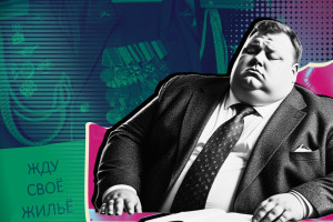 О «замороженных квартирах» и замороженных судьбах военных пенсионеров