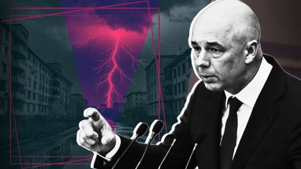 Санкции Запада меркнут по сравнению с внутренними «санкциями» Минфина