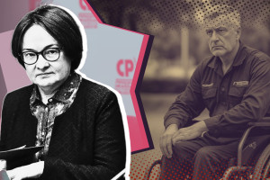 ЦБ сломал хребет экономике РФ, теперь выживают только торгаши и спекулянты