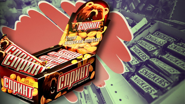 Цены на Snickers и Twix завышены, но в России уже есть собственные аналоги