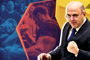 Правительство Мишустина спасает экономику бюджетными расходами