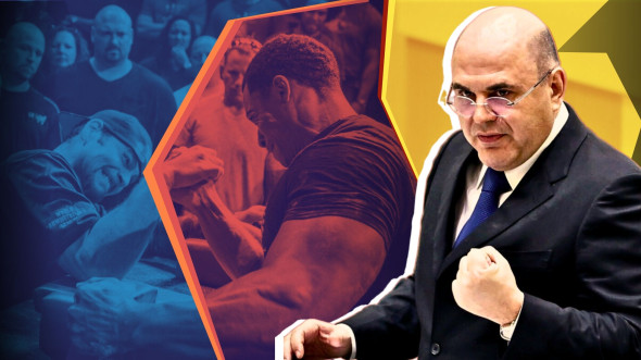 Правительство Мишустина спасает экономику бюджетными расходами Правительство Мишустина спасает экономику бюджетными расходами