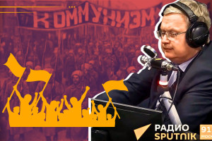 Первобытный коммунизм при Ленине: почему были неудачи