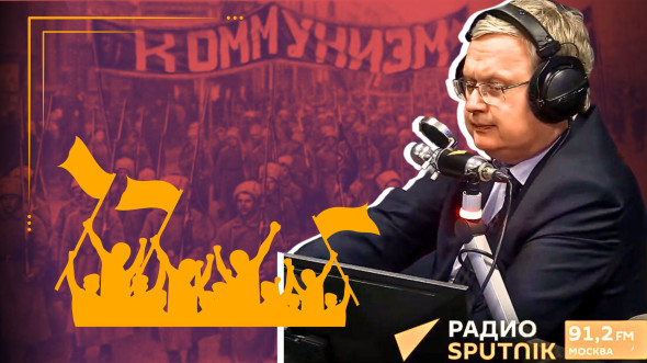 Первобытный коммунизм при Ленине: почему были неудачи