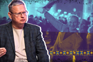 Украина хочет быть равноправным партнёром — галлюцинация России