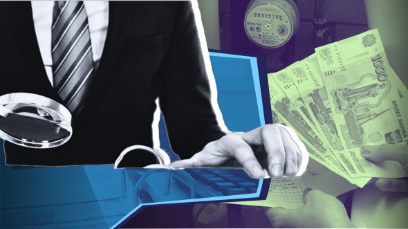 Рост коммунальных тарифов продолжается: можно ли что-то сделать Рост коммунальных тарифов продолжается: можно ли что-то сделать