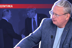 «Мир на Украине станет катастрофой», или Почему истерит Европа